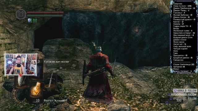 Dark Souls. Part 9 Глава 1: Сегодня в белом танце кружимся, наверно, мы с Вихрем подружимся. смотреть онлайн