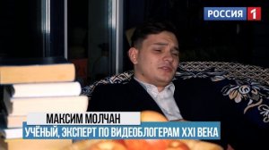 КОРОЧЕ ГОВОРЯ, Я СТАЛ РЭПЕРОМ 3 [КЛИП ПРО МАЙНКРАФТ, УРОКИ И УЧИЛКУ]