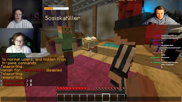 Фредж и придурки отвечают на школьные вопросы. feat. FearPlay, SosiskaKiller. 31.01.23 смотреть онлайн