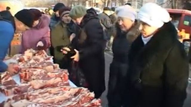 Ярмарка смотреть онлайн