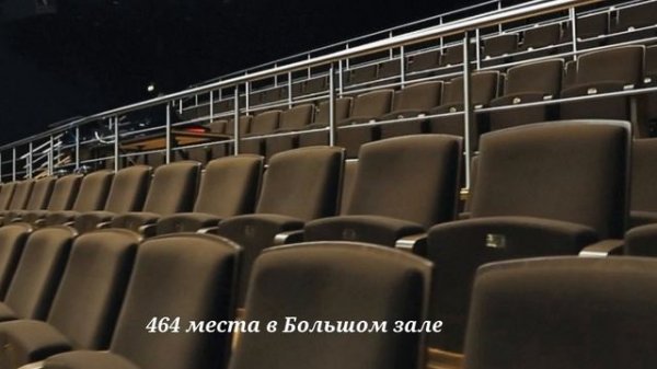 ГБУК Г. МОСКВЫ "МТКМО "ГРАДСКИЙ ХОЛЛ"