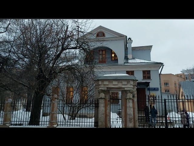 Прогулки по Москве. Усадьба Струйских. Музей Николая II смотреть онлайн