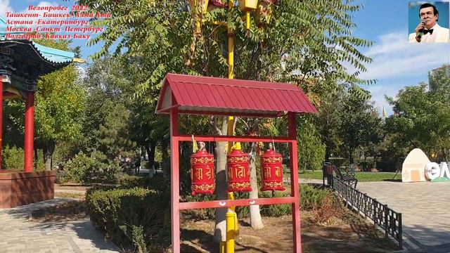 ДОБРО ПОЖАЛОВАТЬ КАЛМЫКИЯ! смотреть онлайн