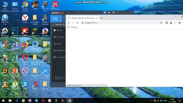 Творческий Путь к Успеху