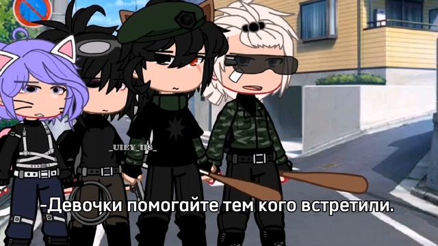 //Не смешно//Лана, Йоши, Лилит, Лео УЛЕЙ ЛЛС // (2/?) продолжение?… смотреть онлайн