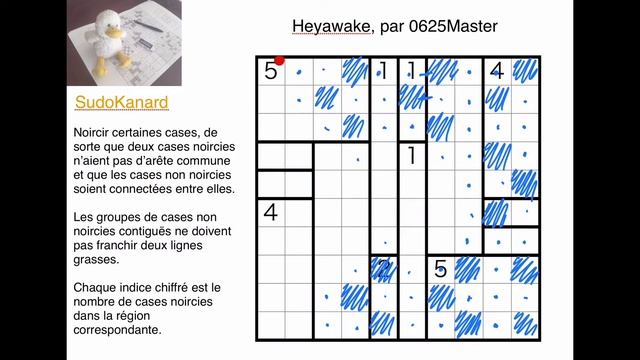 Heyawake, par 0625Master смотреть онлайн