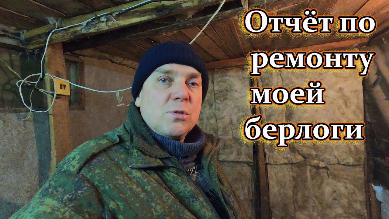 Продолжаем работу , времени не хватает. смотреть онлайн
