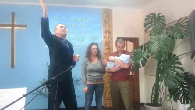 Молитва за ребенка смотреть онлайн