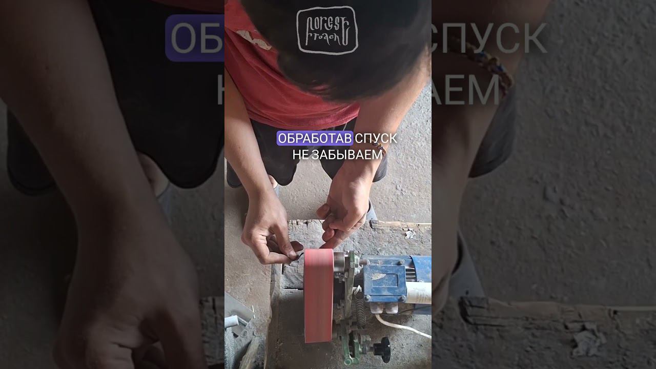 ЗАТОЧКА ЛОЖКОРЕЗА С НУЛЯ! #forestroach #бушкрафт #выживание #своимируками #diy смотреть онлайн