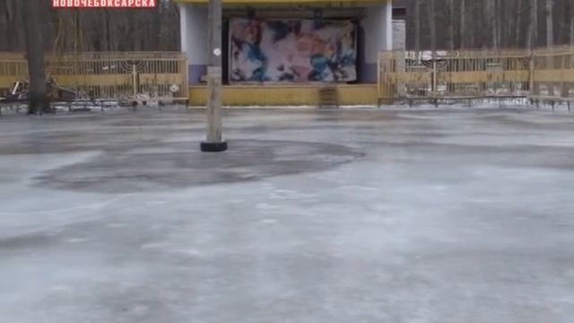 В первый день зимы в Ельниковской роще откроется каток смотреть онлайн