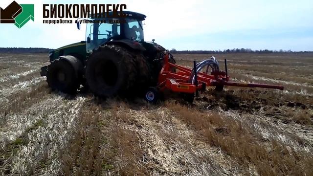 Глубокорыхлитель для внесения навоза смотреть онлайн
