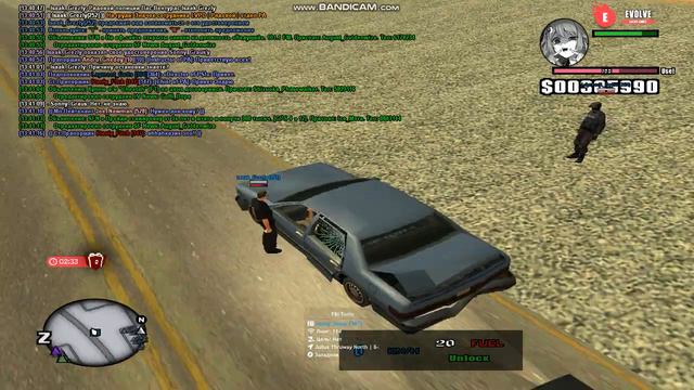 gta sa 2023 02 13 13 39 31 316 смотреть онлайн