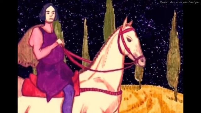 ПРИНЦЕССА ИЗ АПЕЛЬСИНА Итальянская сказка смотреть онлайн