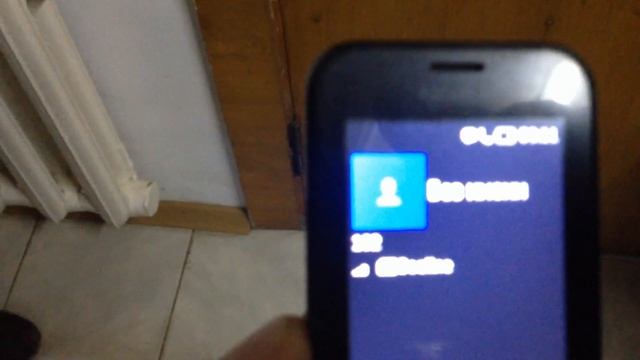 На приём к начальнику паспортного стола. смотреть онлайн