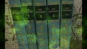 Обзор цен самых дорогих книг СССР