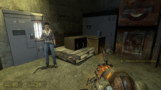 Что поразило в Half Life 2 (#1). Все задачи на физику предметов и крутые игровые элементы смотреть онлайн