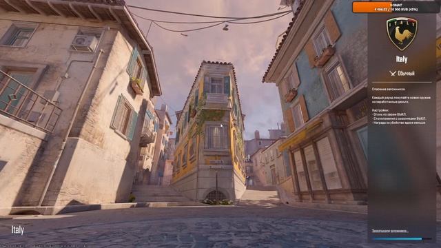 Counter-Strike 2 top 1 смотреть онлайн