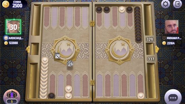 long backgammon online, backgammon, длинные нарды онлайн турнир- чемпионат, нарды смотреть онлайн