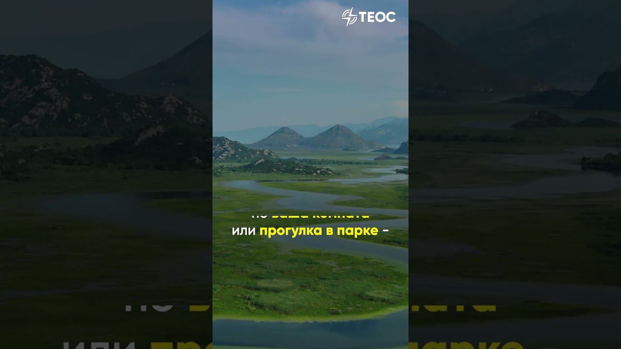 Как улучшить отношения с Богом? смотреть онлайн