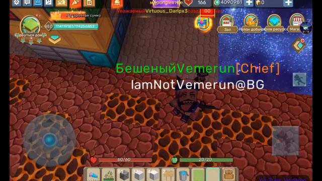 Дюп денег на скайблоке! НЕ КЛИКБЕЙТ