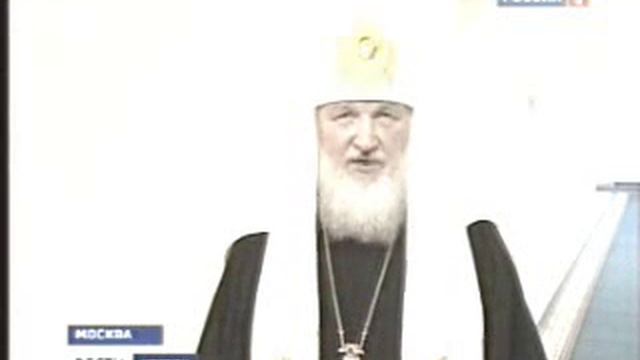Церковь в YouTube смотреть онлайн