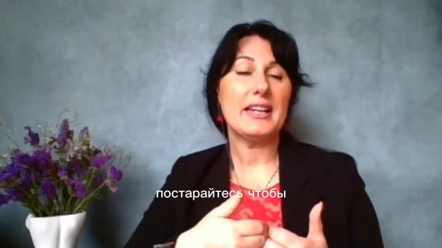 После развода. Не знаю, как знакомиться с мужчинами. Что делать? смотреть онлайн