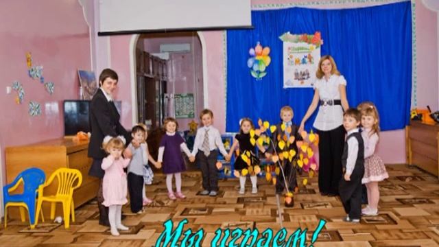 Частный детский садик 