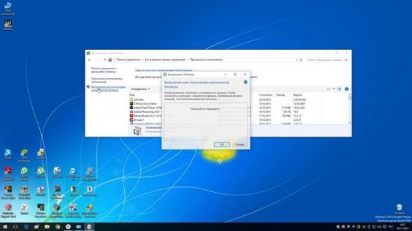 Игра или приложение требует Net Framework 3.5. Простое решение