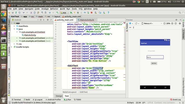 Android kotlin tutorial - Click event and get set values смотреть онлайн