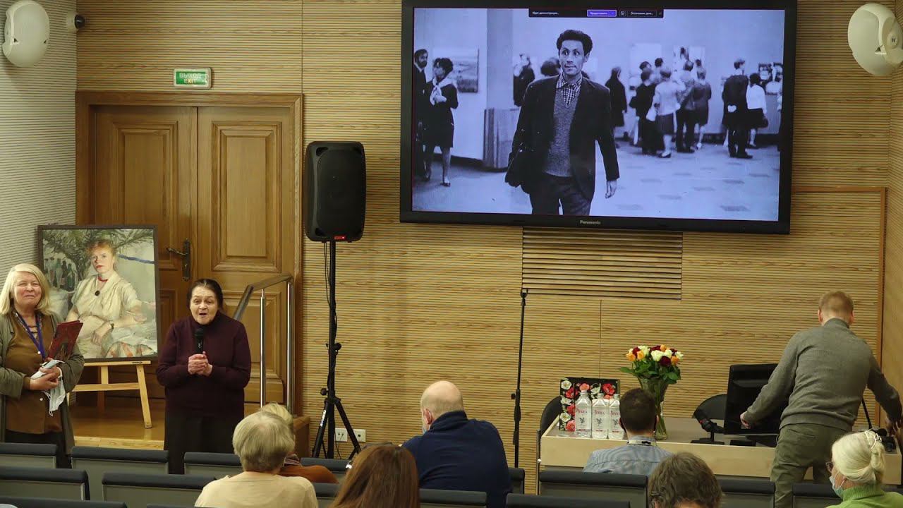 Вечер памяти Ю.Я. Герчука смотреть онлайн