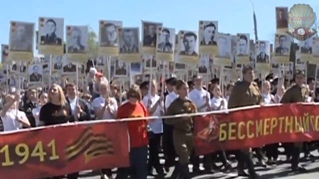БЕССМЕРТНОЙ ПАМЯТИ РЕКА Читает Дмитрий Лик смотреть онлайн