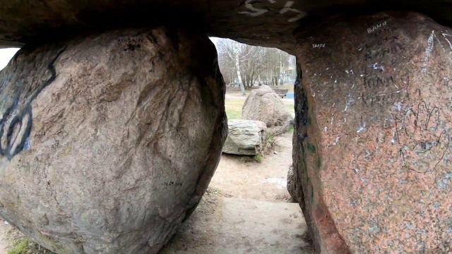 Museum of Boulders смотреть онлайн