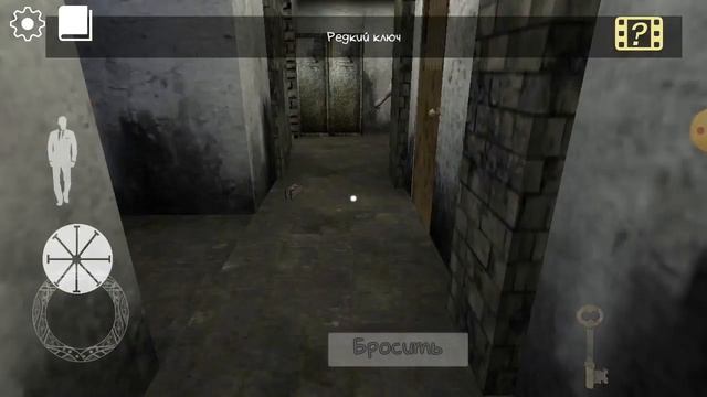 Прохожу игру Эрих Санн на лёгкой концовке смотреть онлайн