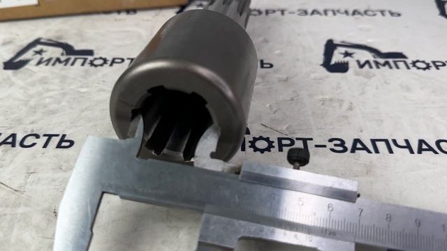 Вал ГТР SDLG LG933 4110000084092 YJ315L-00007 смотреть онлайн