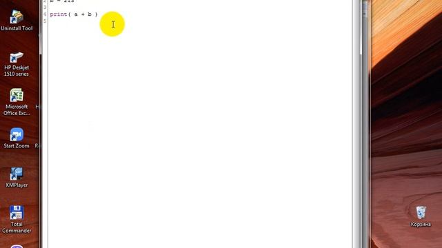 Учим Python 2. Первая программа и переменные. смотреть онлайн