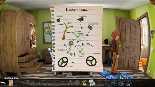 Прохождение Willy Morgan and the Curse of Bone Town #1 Приключения ждут смотреть онлайн