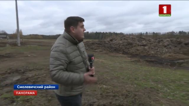 Новые нападения неизвестного дикого зверя на домашних животных. Панорама смотреть онлайн