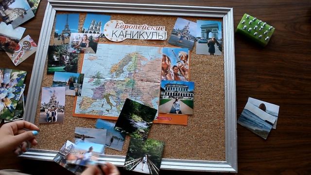 МУДБОРД ПУТЕШЕСТВИЙ| ДОСКА ЖЕЛАНИЙ | Nirvana смотреть онлайн