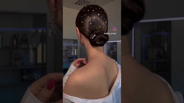 19 мая 2023 г. смотреть онлайн