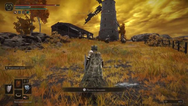 ELDEN RING | Solaire Of Astora | Солер в Элден ринг | Солнцестояние