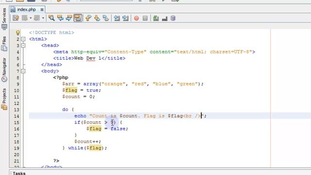 PHP Tutorial Video 8 - Loops смотреть онлайн
