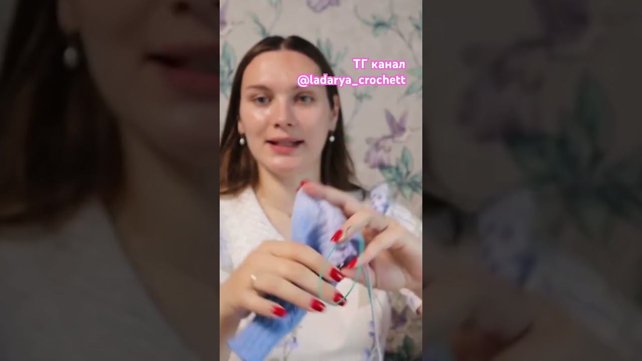 Подпишись ❤️ #shorts #вязаныеноски #носочнаяпряжа #вязаниеспицами #пряжа #вязание #knitting #crochet смотреть онлайн