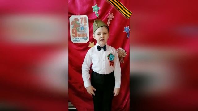 Стихотворение "Георгиевская ленточка" смотреть онлайн