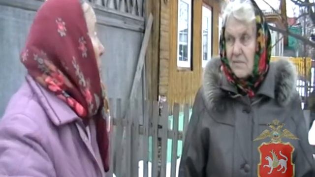 Полицейские задержали в Омске аферистку, обманувшую нескольких пенсионеров из Татарстана смотреть онлайн