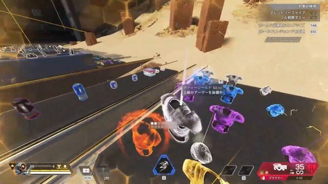 Apex Legends смотреть онлайн