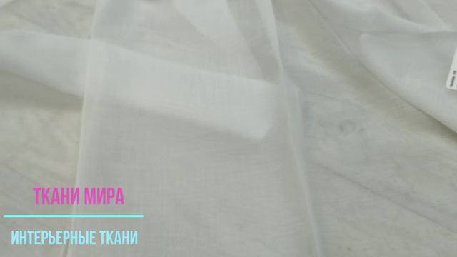Adeko TT смотреть онлайн