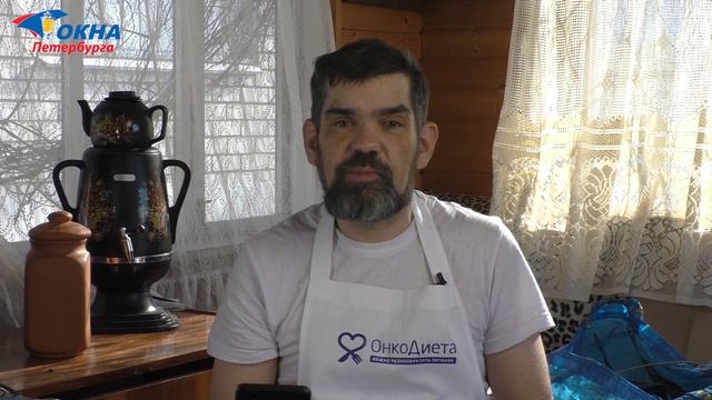 Рецептурное Счастье