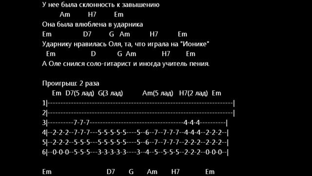 Чиж вечная молодость смотреть онлайн