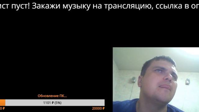 Просто игровой процесс...(НАЧАЛО) смотреть онлайн