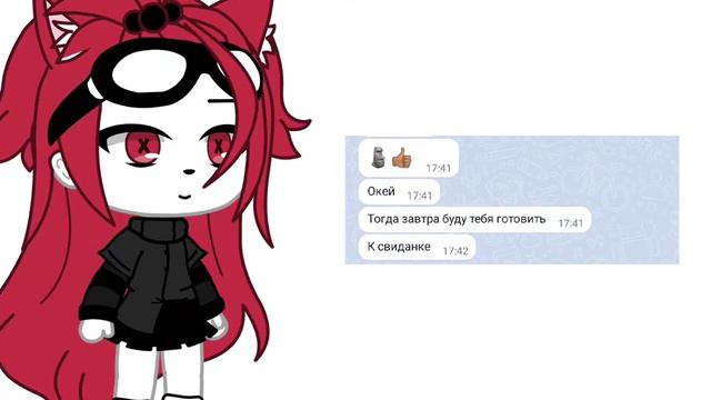 приспичило им в 8 утра меня поднять.... смотреть онлайн